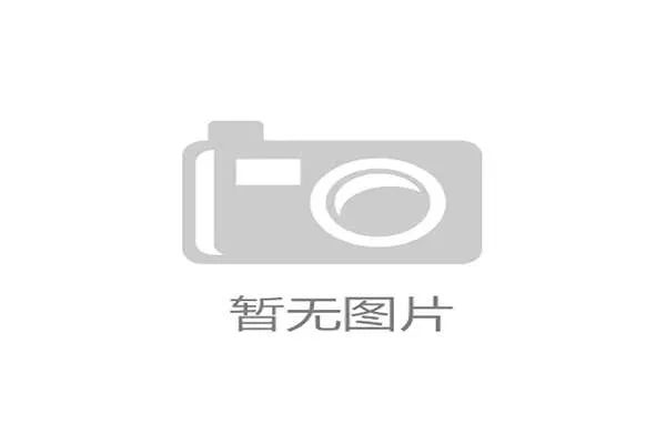 2026世界杯各队在这一组需要爆发全部潜能