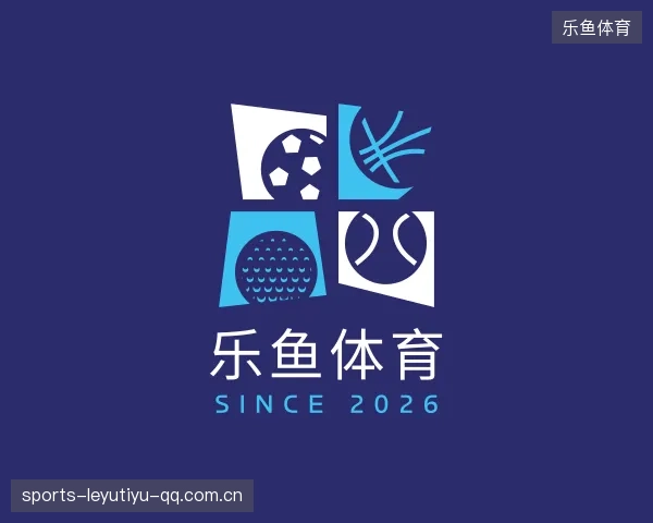 了解乐鱼体育